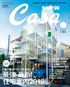 casa143.jpg