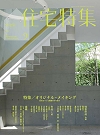 jt1009.jpg