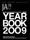 JA76.jpg